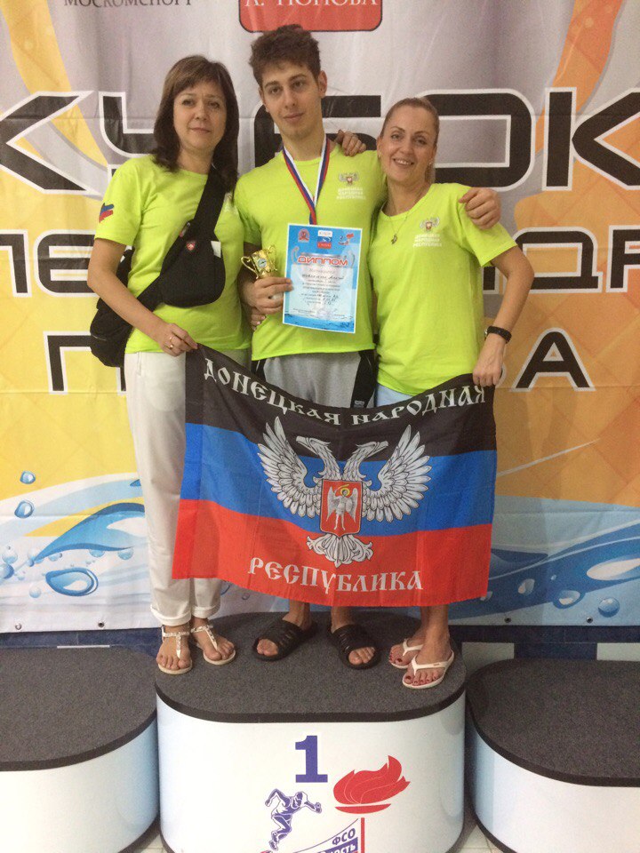 Спортсмены из ДНР снова побеждают на спортивной арене РФ