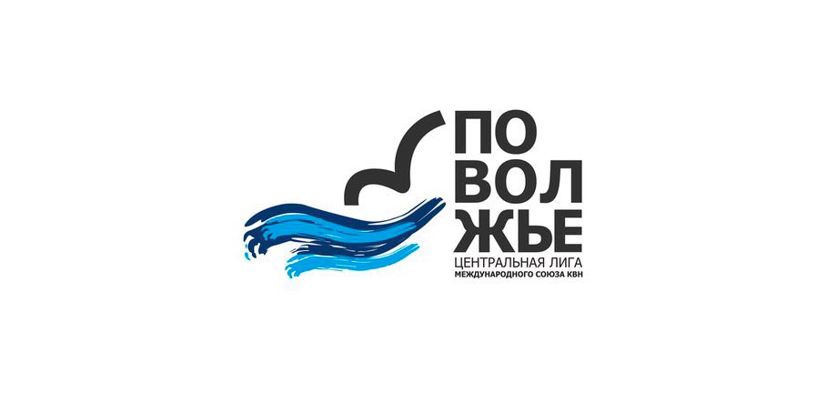Команда КВН ДНР снова покорила российского зрителя