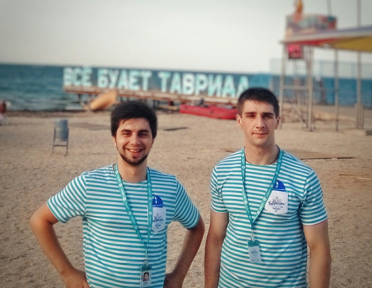 Молодые дизайнеры и архитекторы из Донецка примут участие в форуме «Таврида»