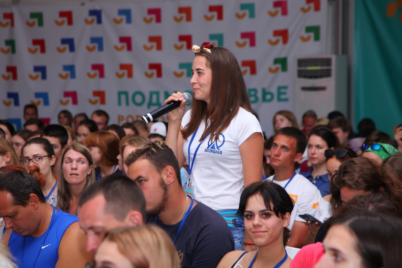 Молодежь ДНР встретилась с вице-губернатором Московской области