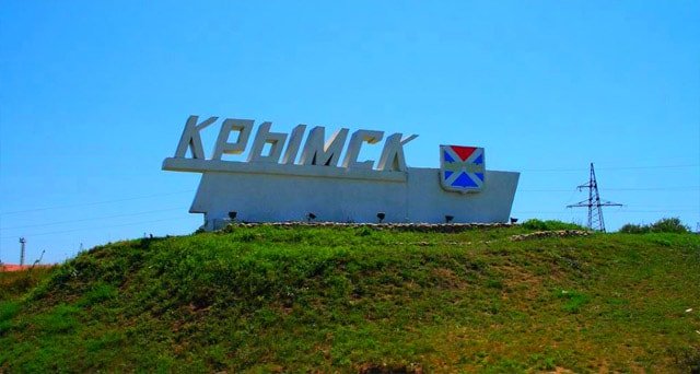 Патриоты из Амвросиевки отправились в РФ для участия в мероприятиях к 30-летию вывода войск из Афганистана