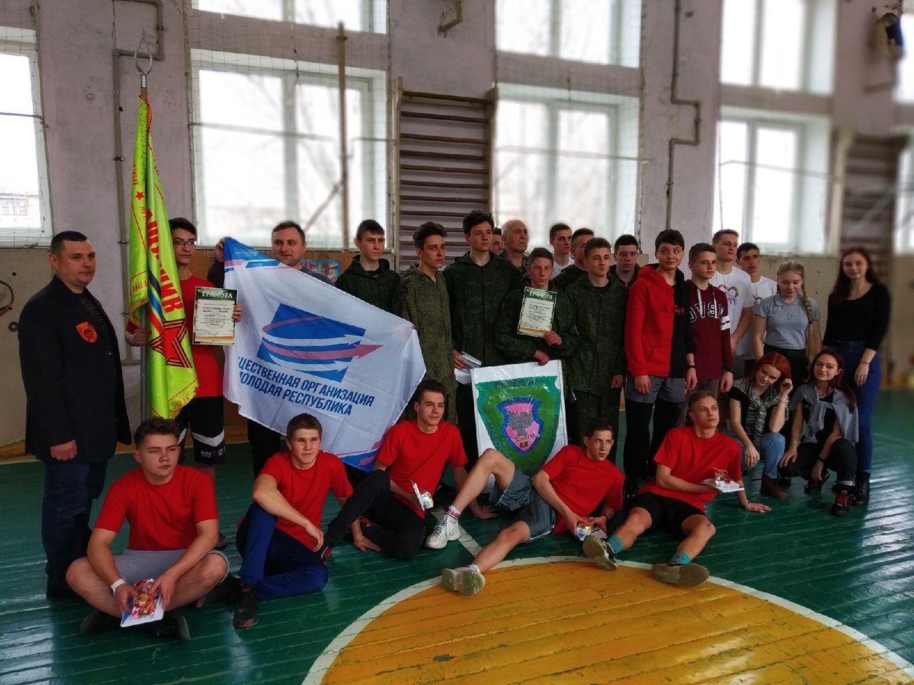 В Макеевке прошли спортивно-патриотические игры «А ну-ка, парни!»